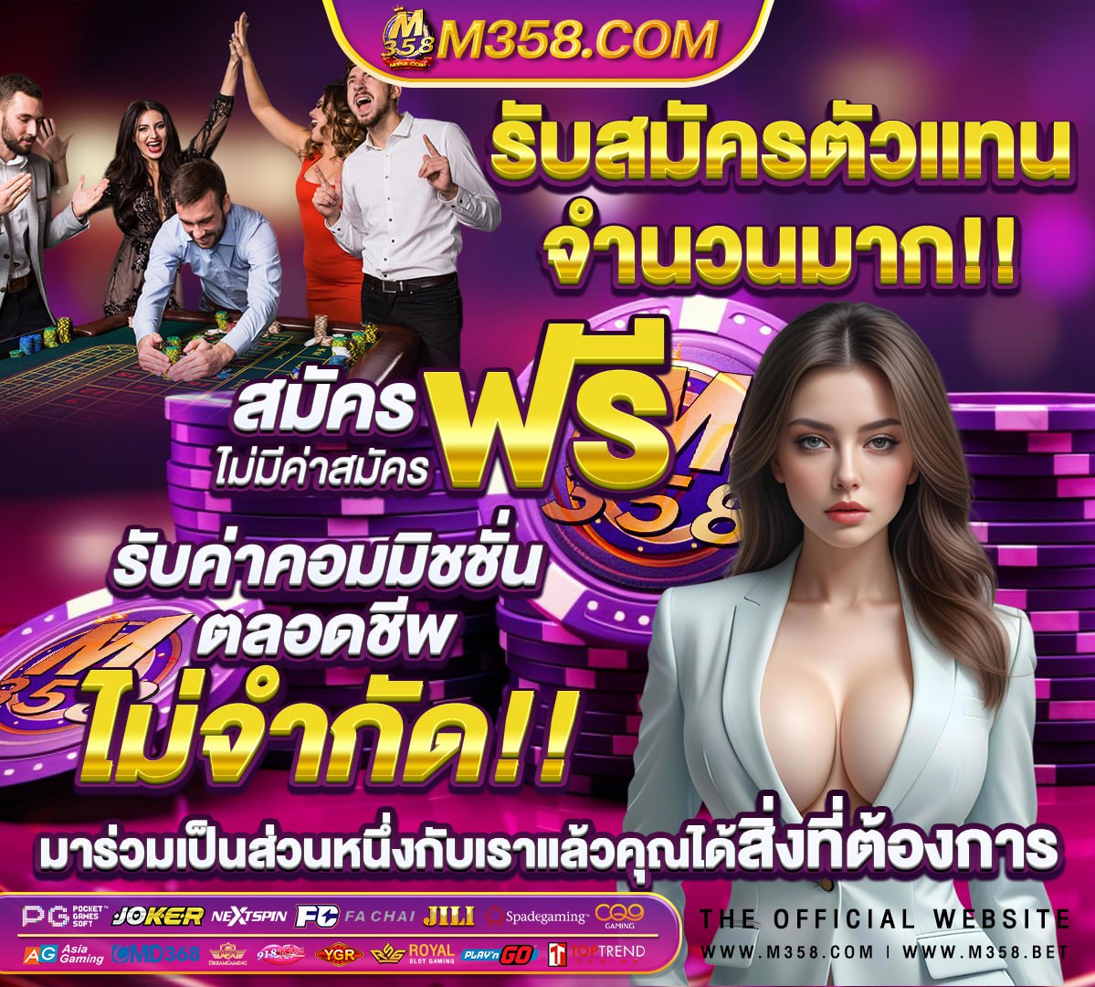 สมัคร สล็อต ผ่าน วอ ล เล็ ต